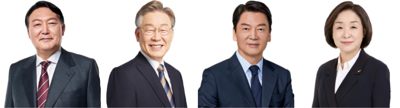 대선후보 4인의 암호화폐 공약, 차이점은?