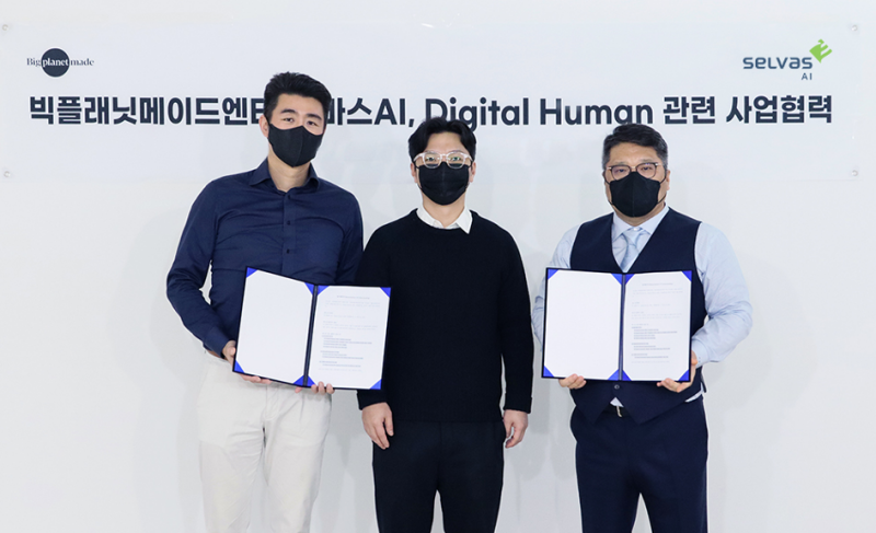 셀바스AI, ‘아이돌 디지털 트윈’ 사업 추진