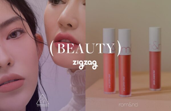 카카오 품 안긴 지그재그, 뷰티사업 시작한다