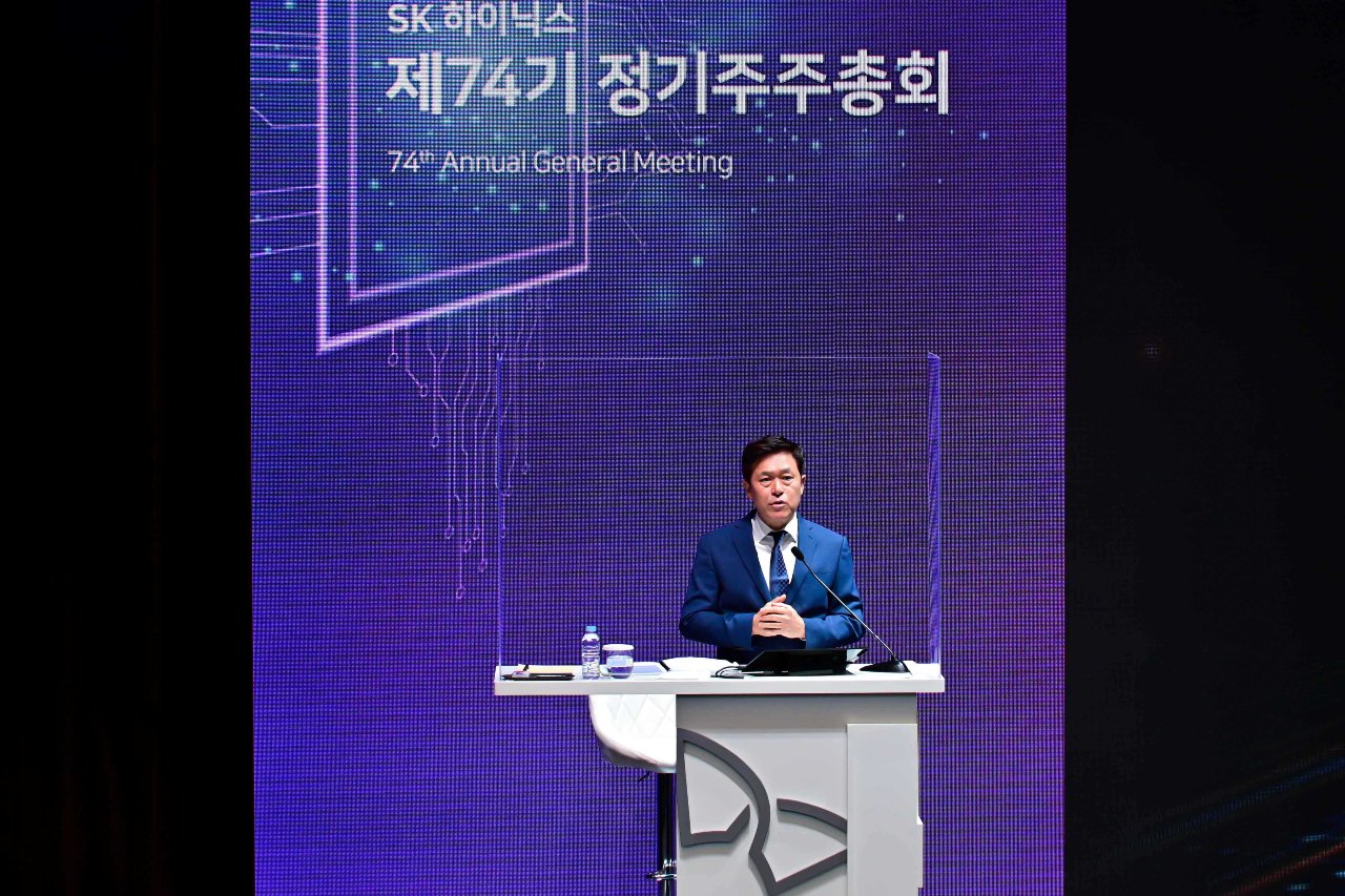 SK하이닉스 Arm 공동 인수설, 실현 가능성은?