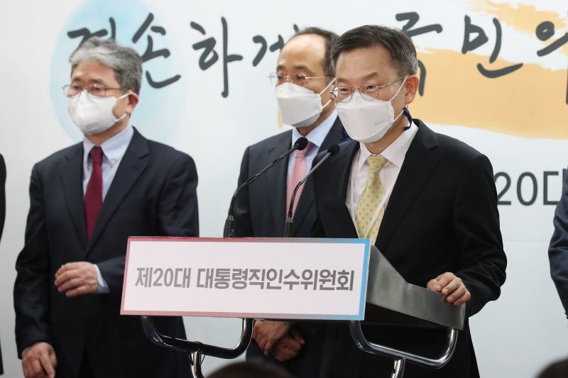 윤석열 정부 과기정통부 장관 후보, ‘반도체 전문가’ 이종호 서울대 교수