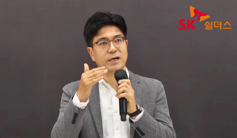SK쉴더스, 상장 철회…“최적 시점에 재추진”