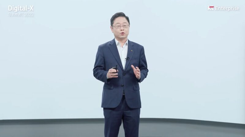 KT “작년 수주 65%는 DX 사업에서 나왔다”