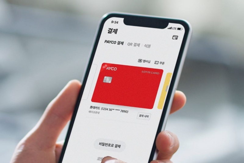 험난한 결제 시장에서 살아남고 싶은 페이코, 생존전략은?