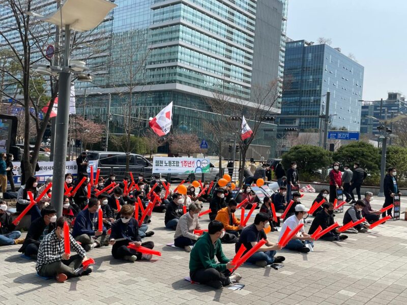 웹젠, 파업 위한 투표 돌입…사측 “그래도 협상은 안 돼”
