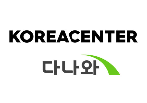 코리아센터, 가격비교 사이트 다나와 인수 완료