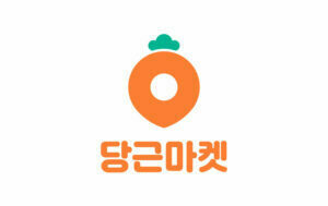 [커머스BN] 당근마켓의 변심? 대기업 광고를 받는다