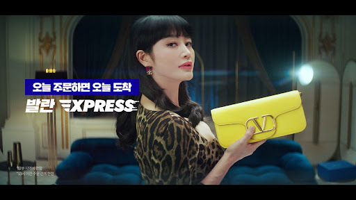 명품 플랫폼의 빠른 배송 경쟁, 어떻게 다른가