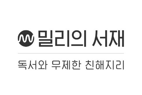 KT 품에 안긴 밀리의 서재, IPO 돌입