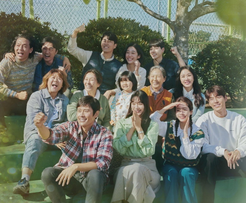 [이거 재밌니?] 은희는 한수를 한 눈에 알아봤다