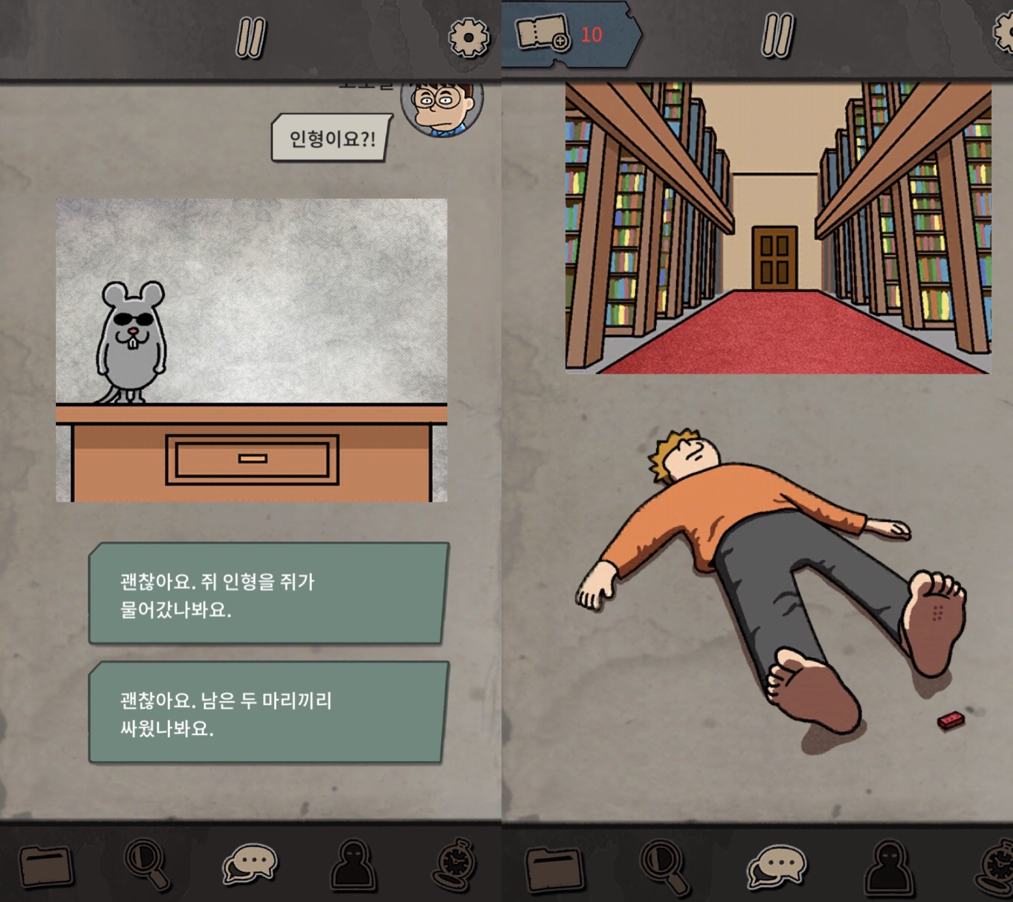 [헤이, 인디게임] 한 편의 추리 소설, 살인 저택의 부다페스트