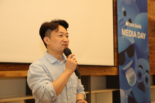 [금융in] 토스뱅크가 2.3% 이자 지급 한도 푼 이유는?