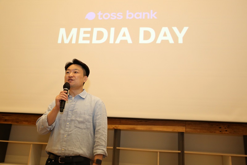 토스뱅크, 카카오뱅크 따라하기? 차별화 방안 주목