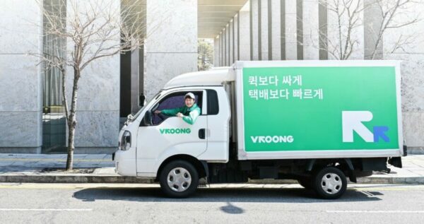 메쉬코리아, 오는 7월 식자재 유통 플랫폼 부릉마켓 출시