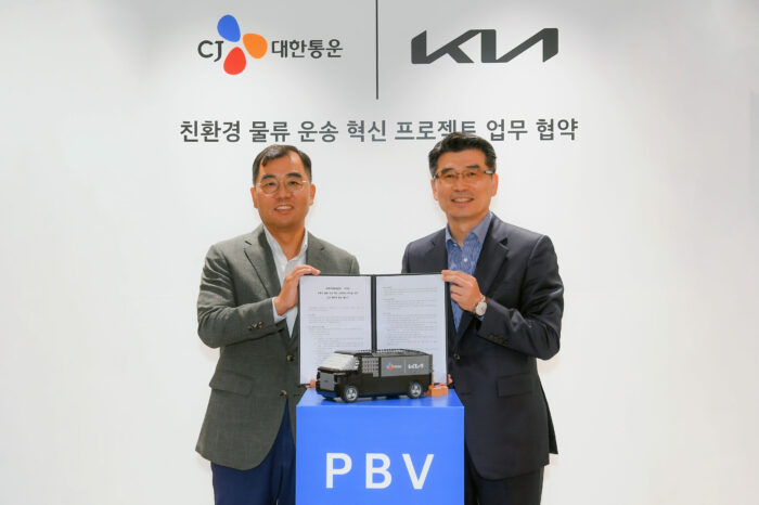 CJ대한통운 기아, 목적기반차량(PBV) 공동개발… 2025년 도입 목표