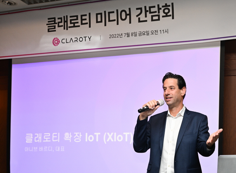 클래로티 CEO “제조 산업 환경은 위협 ‘퍼펙트스톰’…OT 넘어 XIoT 전반 보호”