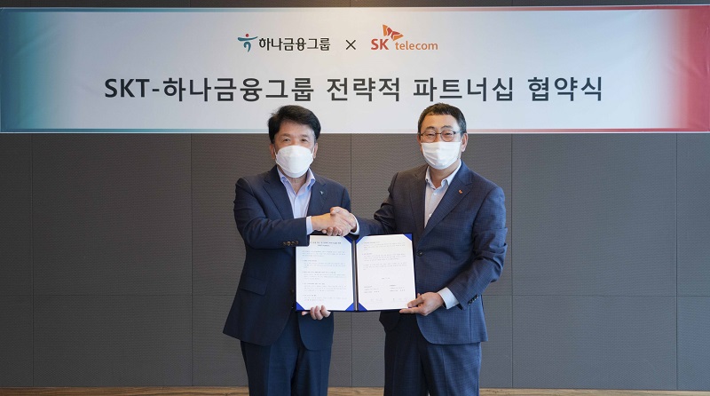 [금융in] 이어지는 금융사-통신사 ‘빅블러·디지털’ 혈맹 가속화
