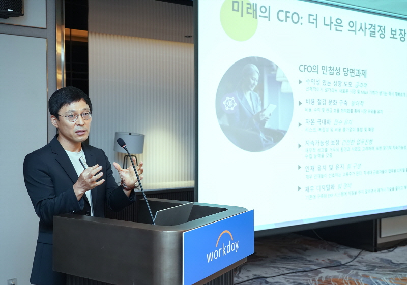 “디지털 비즈니스 민첩성 확보 위해 ‘CIO·CFO·CHRO’ 역할 변화해야”