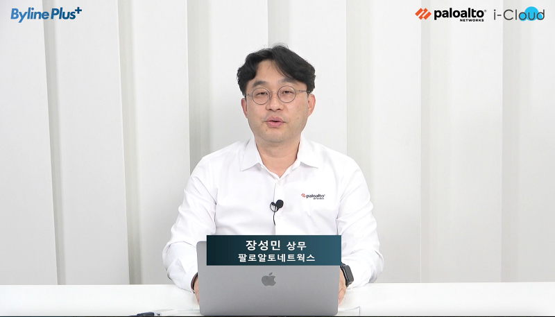 제로트러스트에도 새로운 패러다임이 필요하다