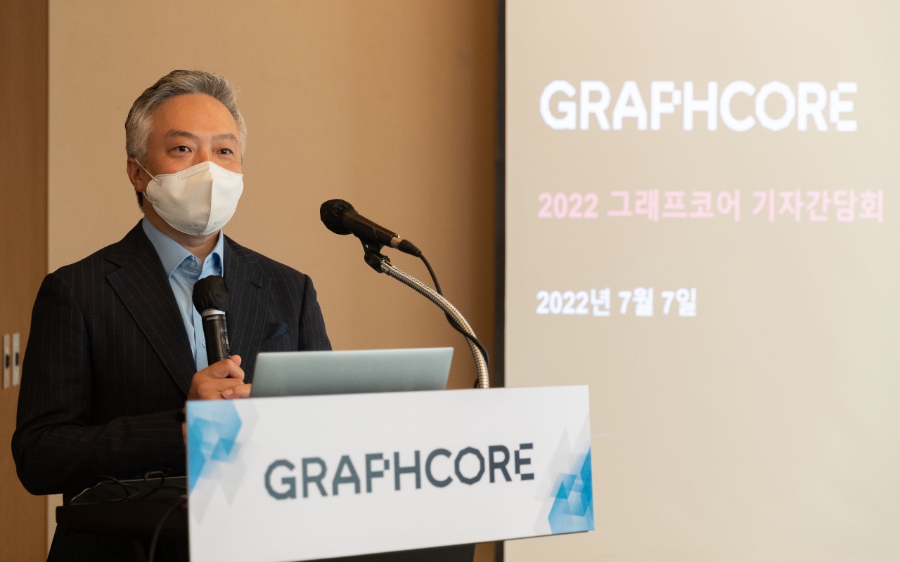 영국 반도체 업체 그래프코어, ETRI와 AI 컴퓨터 만든다
