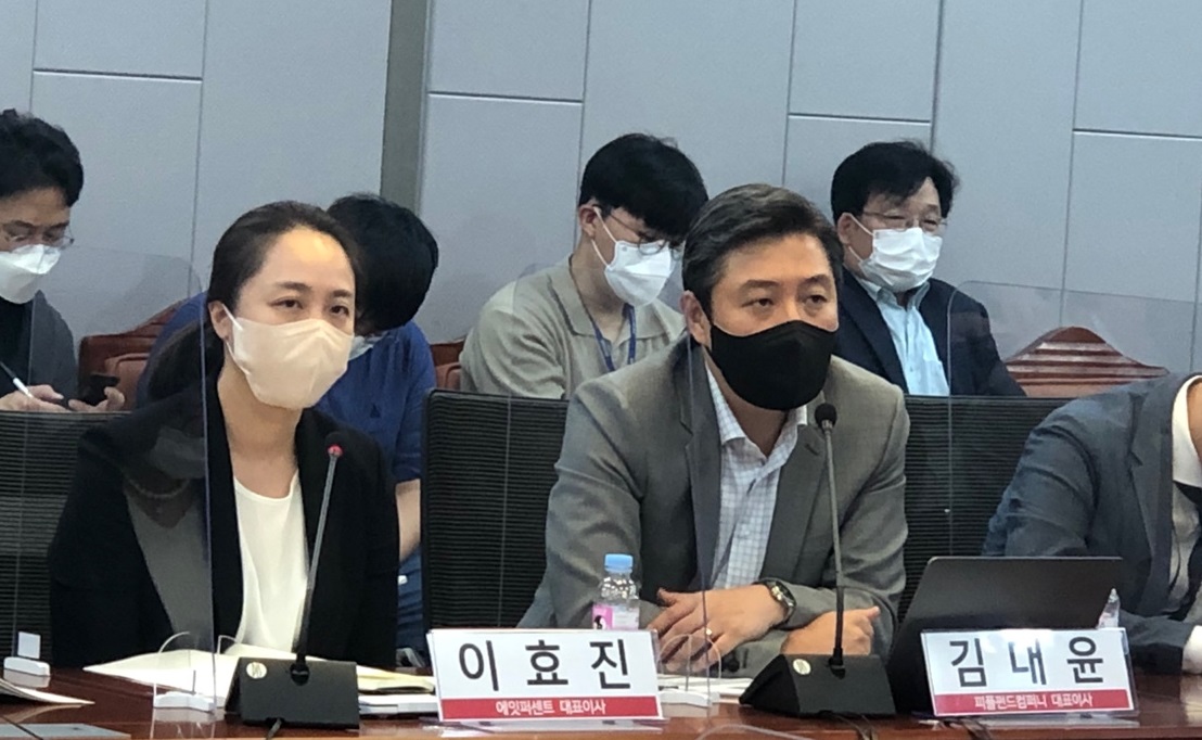 온투업계 “제도권 들어갔으면 뭐하나…기관투자 문 열어달라”