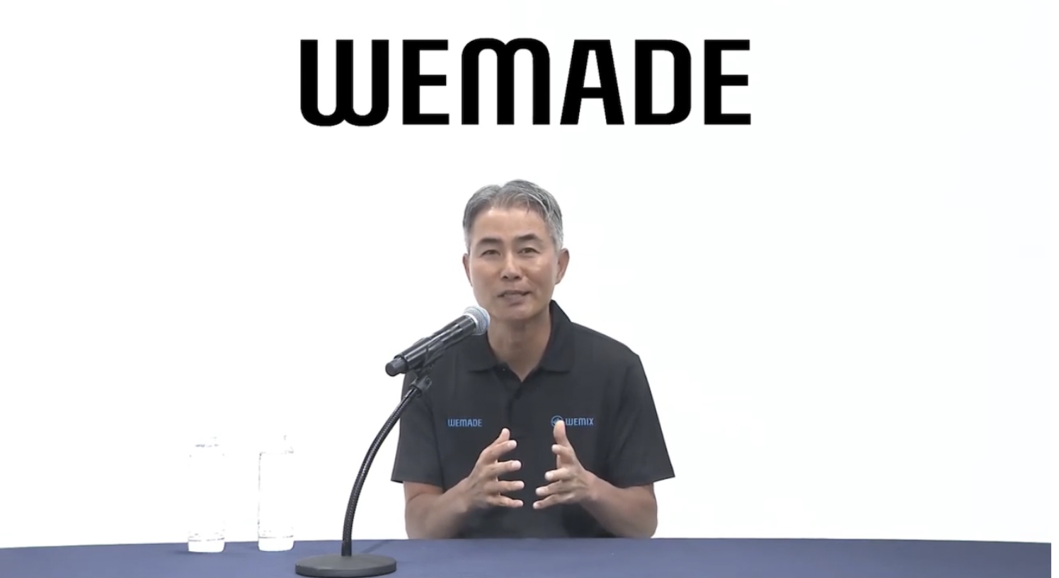 위메이드가 준비하는 ‘블록체인 게임’의 현재와 꿈