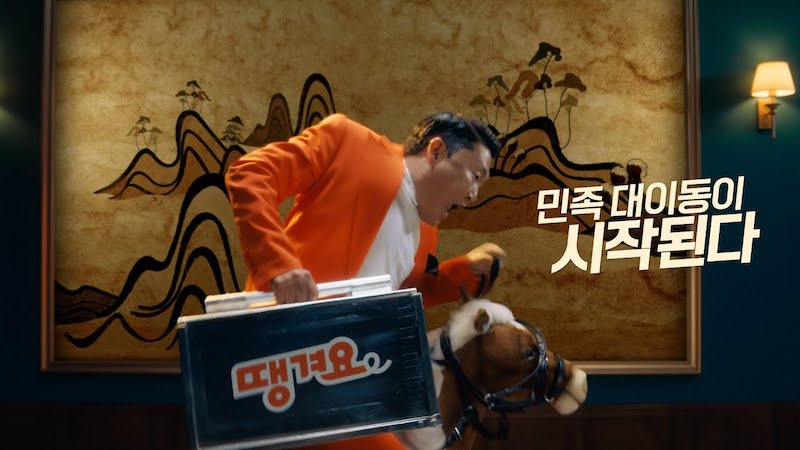 [커머스BN] 배달앱 ‘땡겨요’에 담긴 신한은행의 생각
