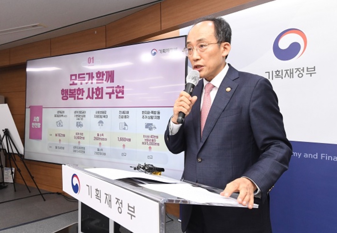 반도체 예산 늘리는 정부 “긍정적이나 한계 상존”