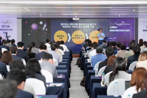 “일타강사 꿈꾸세요” 웅진씽크빅, B2B2C 플랫폼 승부수