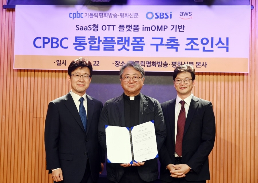 가톨릭평화방송, 선교 OTT 서비스에 AWS 전면 도입