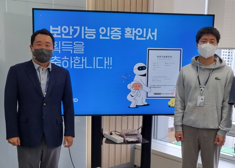 이노그리드, 서버 가상화 제품 ‘국정원 보안기능확인서’ 첫 획득