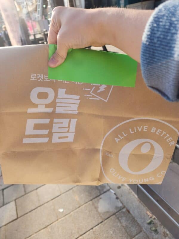 [커머스BN] 카카오T 피커로 올리브영 ‘오늘드림’ 배송을 해봤습니다