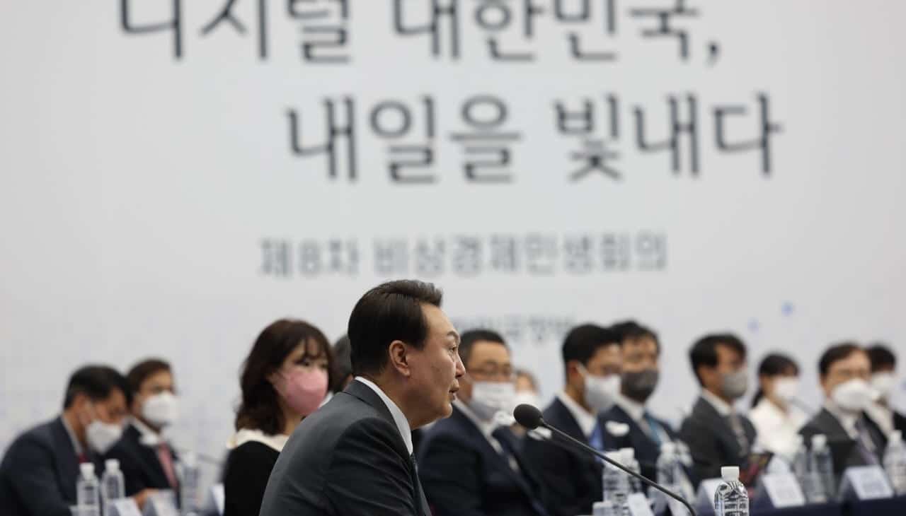 과기부, 뉴욕구상 기반 ‘대한민국 디지털 전략’ 공개