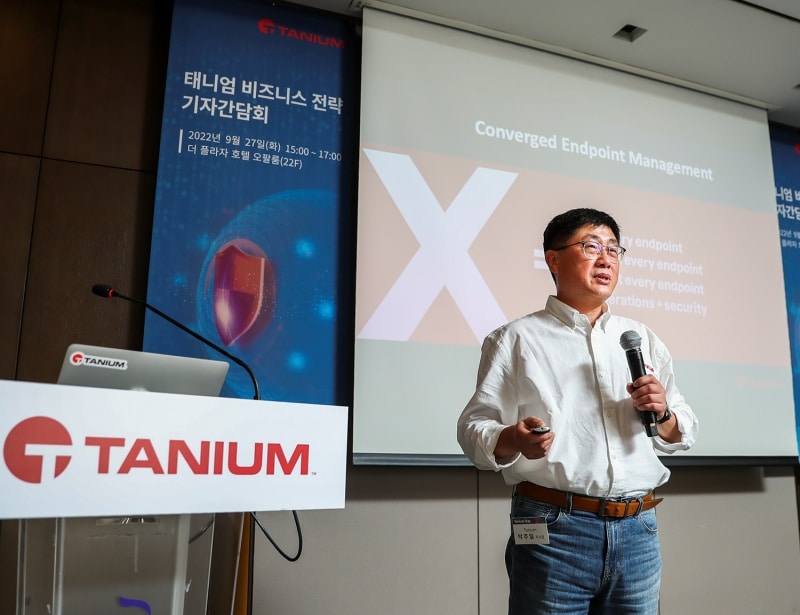 태니엄, “사이버하이진 시대, 보안과 운영 모두 ‘XEM’으로 잡는다”