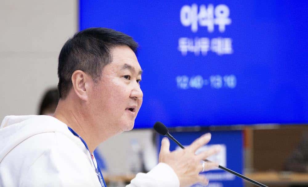 이석우 대표 “두나무의 넥스트는 NFT”