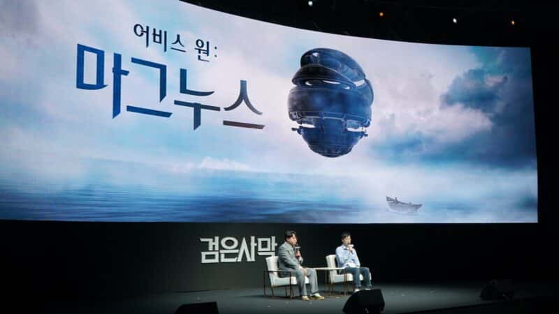 모험가들도 깜놀…’8살 검은사막’ 획기적 변화