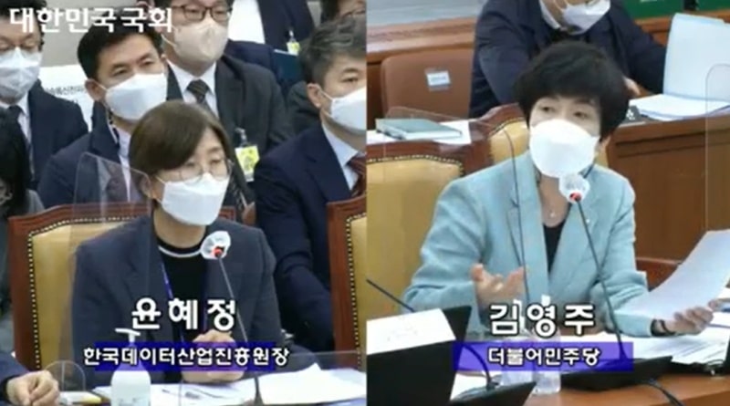 CSAP 개편, ‘데이터 바우처’ 예산 삭감 도마 위에…정부 “방식 변화 필요”