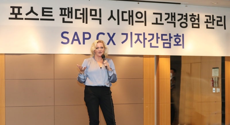 “데이터로 고객경험 혁신”…SAP의 새로운 포부