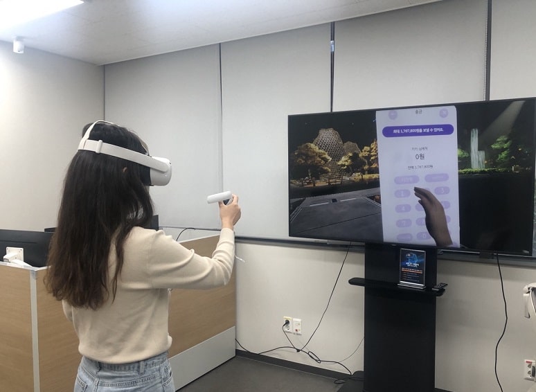 [체험기] VR에 금융 서비스가 접목됐다