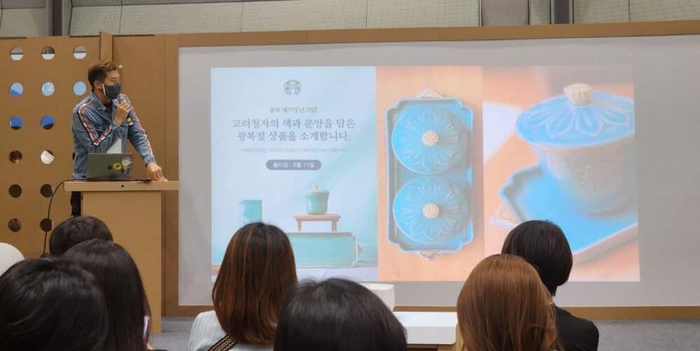 굿즈는 어떻게 기획해야 할까