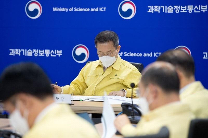 정부, 데이터센터 화재·서비스 장애 대응방안 마련