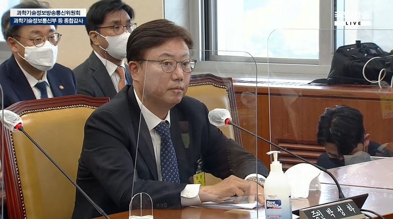 카카오 먹통에 고개 숙인 SK C&C “미흡함 사과…적극적으로 보상 협의할 것”