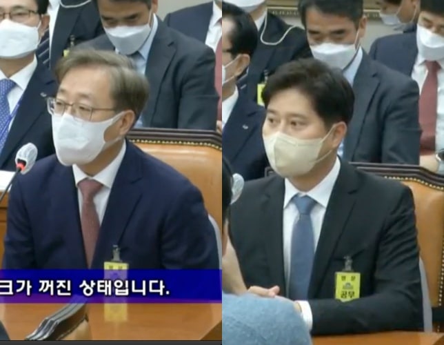 금감원, 카카오뱅크의 뒤늦은 먹통 보고에 “개선방안 마련 중”