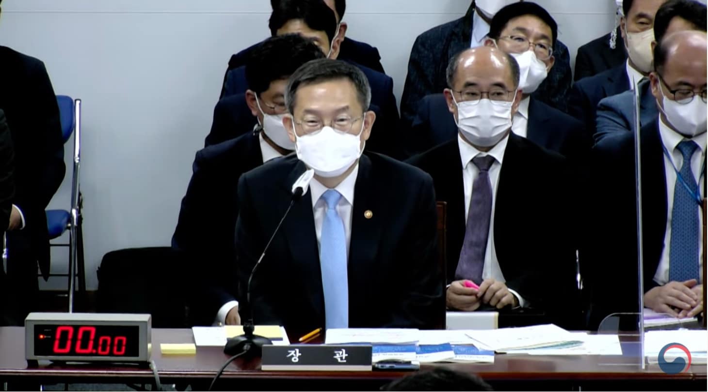 “반도체 인재 양성 방안, 지방 불균형 야기 우려”