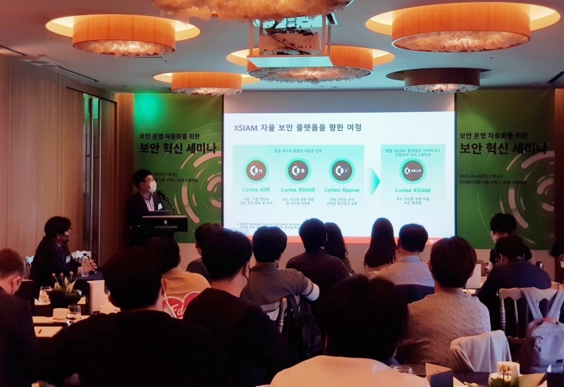 팔로알토네트웍스 “XSOAR로 보안 인력 효율↑, 플레이북이 핵심”
