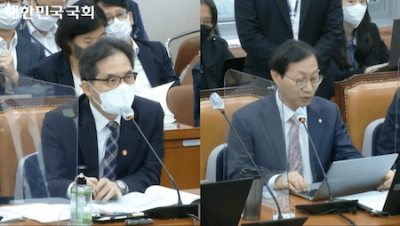 첫 국감 출석한 발란·트렌비 “전부 시정하겠다”