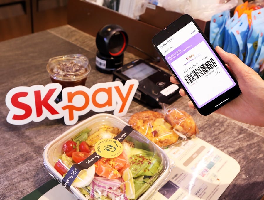SK페이, T멤버십과 손잡고 오프라인 결제 기능 확대