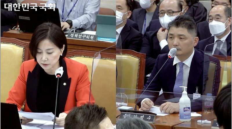 ‘카카오 보상’에 꽂힌 국감…김범수 “모든 수단·방법 통해 피해회복”