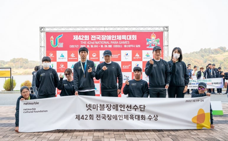 ‘넷마블장애인선수단’, 조정 종목서 금9 은2 메달 쾌거