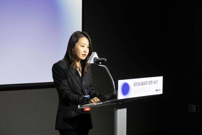 ‘S사에 질문하랬더니 구글과 딴판’ NC문화재단이 던진 화두